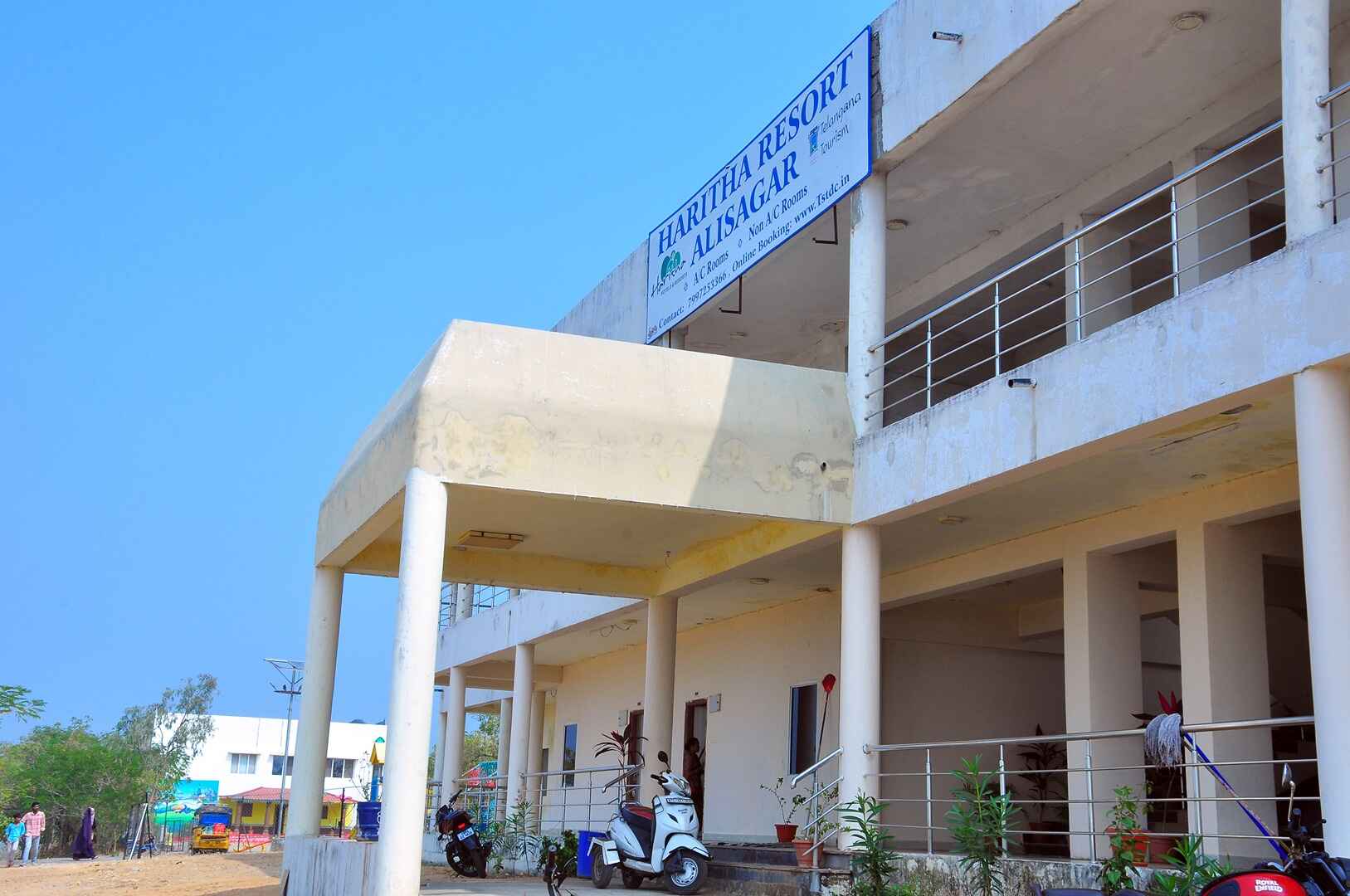 Haritha Alisagar - Telangana Tourism