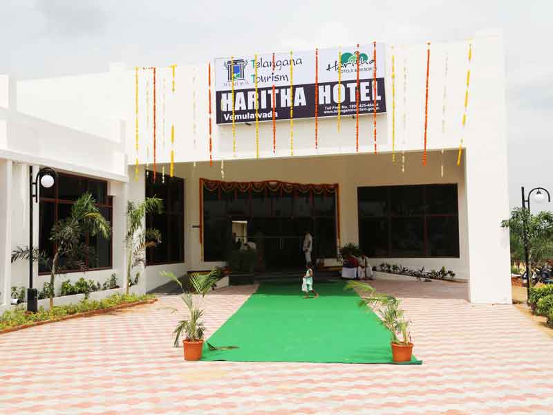 VEMULAWADA HARITHA HOTEL