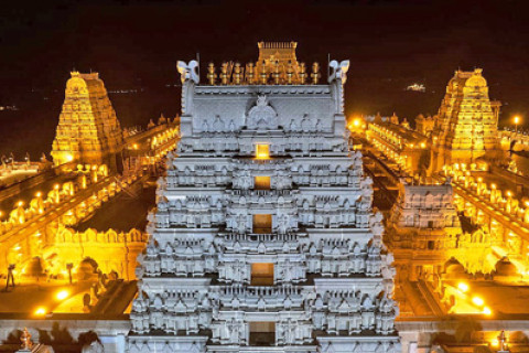 YADADRI BHUVANAGIRI